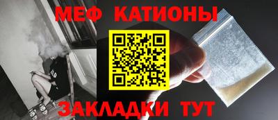 марихуана Конаково