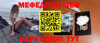 гашишное масло Коммунар