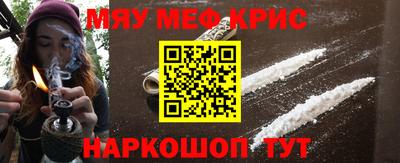 соль курить ск Комсомольск-на-Амуре