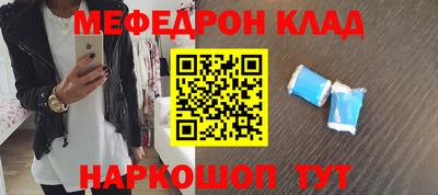 гашишное масло Коммунар