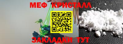 марихуана Конаково