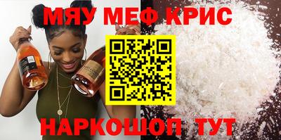 соль курить ск Комсомольск-на-Амуре