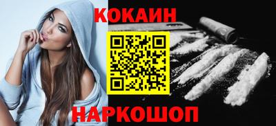марихуана Конаково