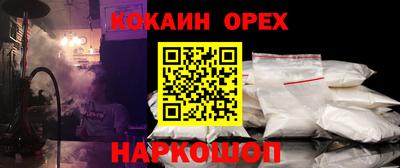 марихуана Конаково