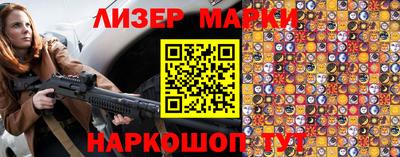 а пвп мука Прокопьевск