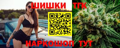 соль курить ск Комсомольск-на-Амуре