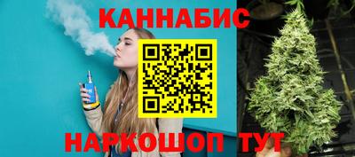 mdpv Прохладный