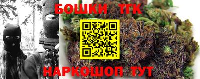 mdpv Прохладный