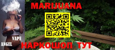 гашишное масло Коммунар
