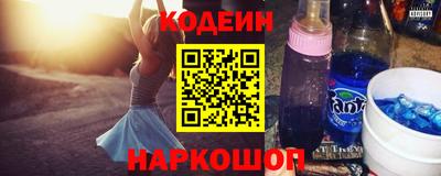 а пвп мука Прокопьевск