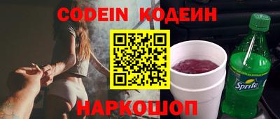 гашишное масло Коммунар