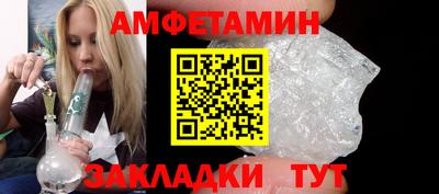 индика Протвино