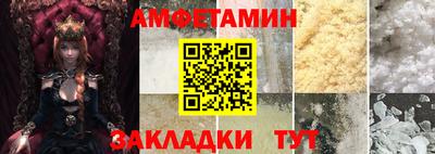 mdpv Прохладный