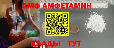 гашишное масло Коммунар