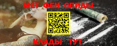 mdpv Прохладный
