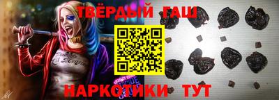 а пвп мука Прокопьевск