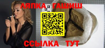 mdpv Прохладный