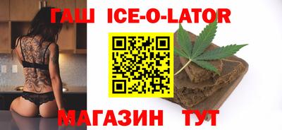 марихуана Конаково