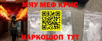 а пвп мука Прокопьевск