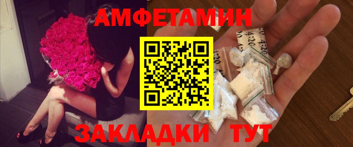 ГЕРОИН  Марихуана  НБОМе  Cocaine  Вход с VPN  ГАШИШ  Касимов  Мефедрон  